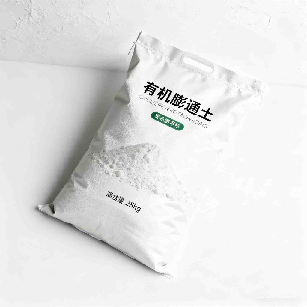 Organic clay for sag resistance in solvent coatings